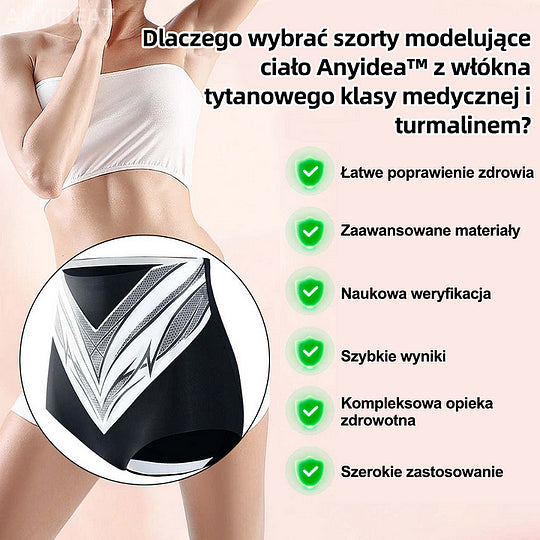 Anyidea™✅ Szorty modelujące z tytanowego włókna medycznego z samodzielnym podgrzewaniem i turmalinem✨✨ (⏰ Ostatnia szansa na zniżkę - ostatnie 30 minut! ⏰)✈️