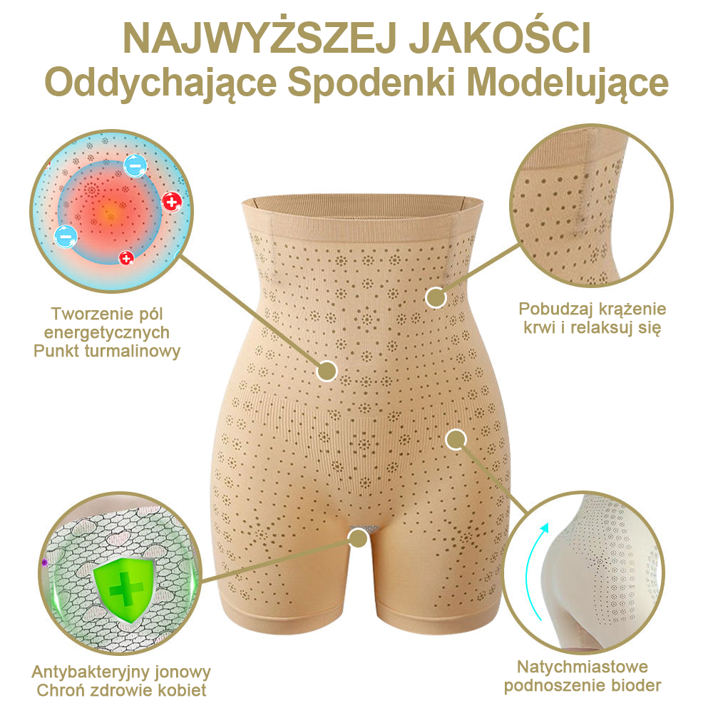 【✨Za pobraniem✨】2024 PEARLMOON™ Szorty kształtujące jony lodowego jedwabiu✨